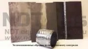 Экзаменационные образцы (ЭО) по вихретоковому контролю Экзаменационные образцы (ЭО) по вихретоковому контролю