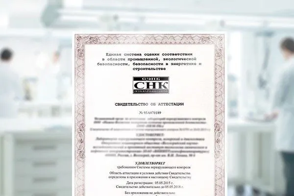 Пример технологической карты по визуальному и измерительному контролю