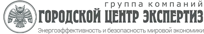 городской центр экспертиз север